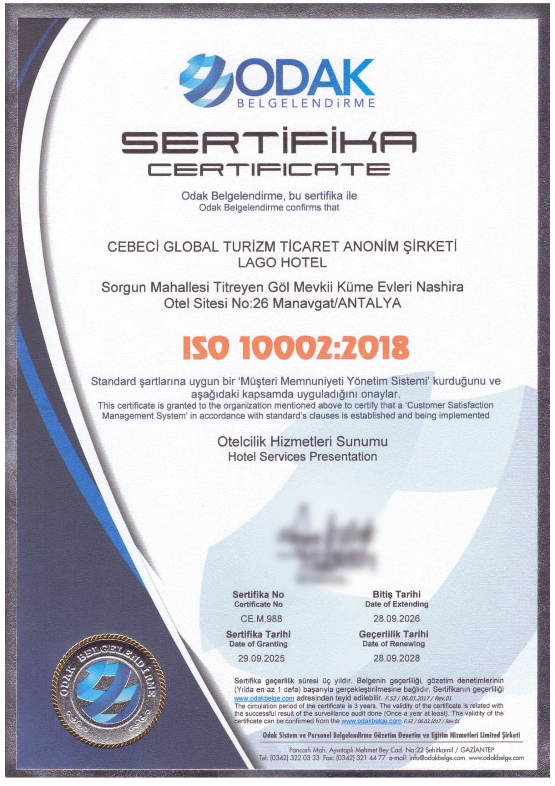 certificate