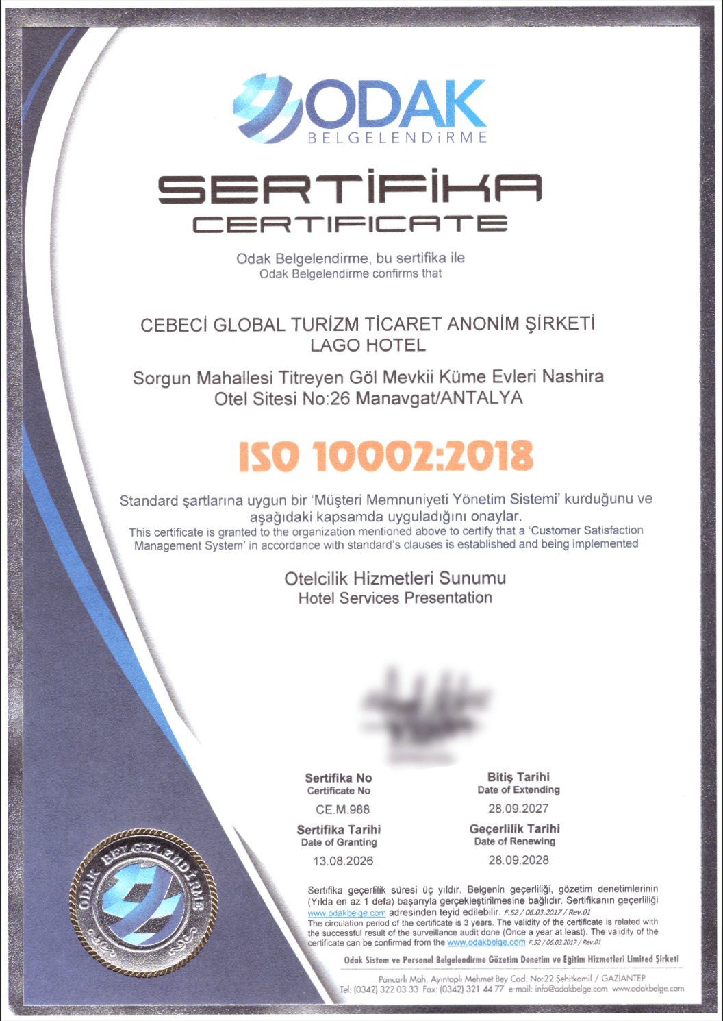 certificate